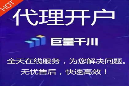 揭秘成功之道：竞价推广公司经典案例分享