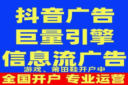 今日头条信息流案例：如何提升用户粘性